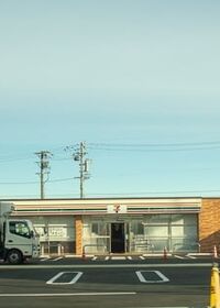 9182号2枚目の写真