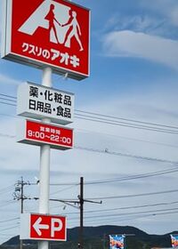 9252号2枚目の写真