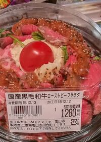 9114号2枚目の写真