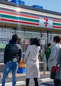 9190号2枚目の写真