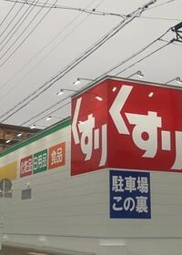 9225号2枚目の写真
