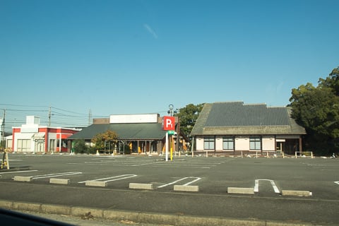 イオンタウン四日市泊は一旦閉店し建替えリニューアルのようです コラム更新日記 イオンタウン四日市泊は一旦閉店し建替えリニューアルのようです コラム更新日記