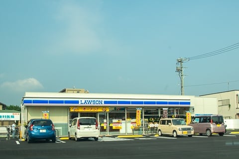 ローソン日本ライン今渡駅前店オープン行ってきました コラム更新日記