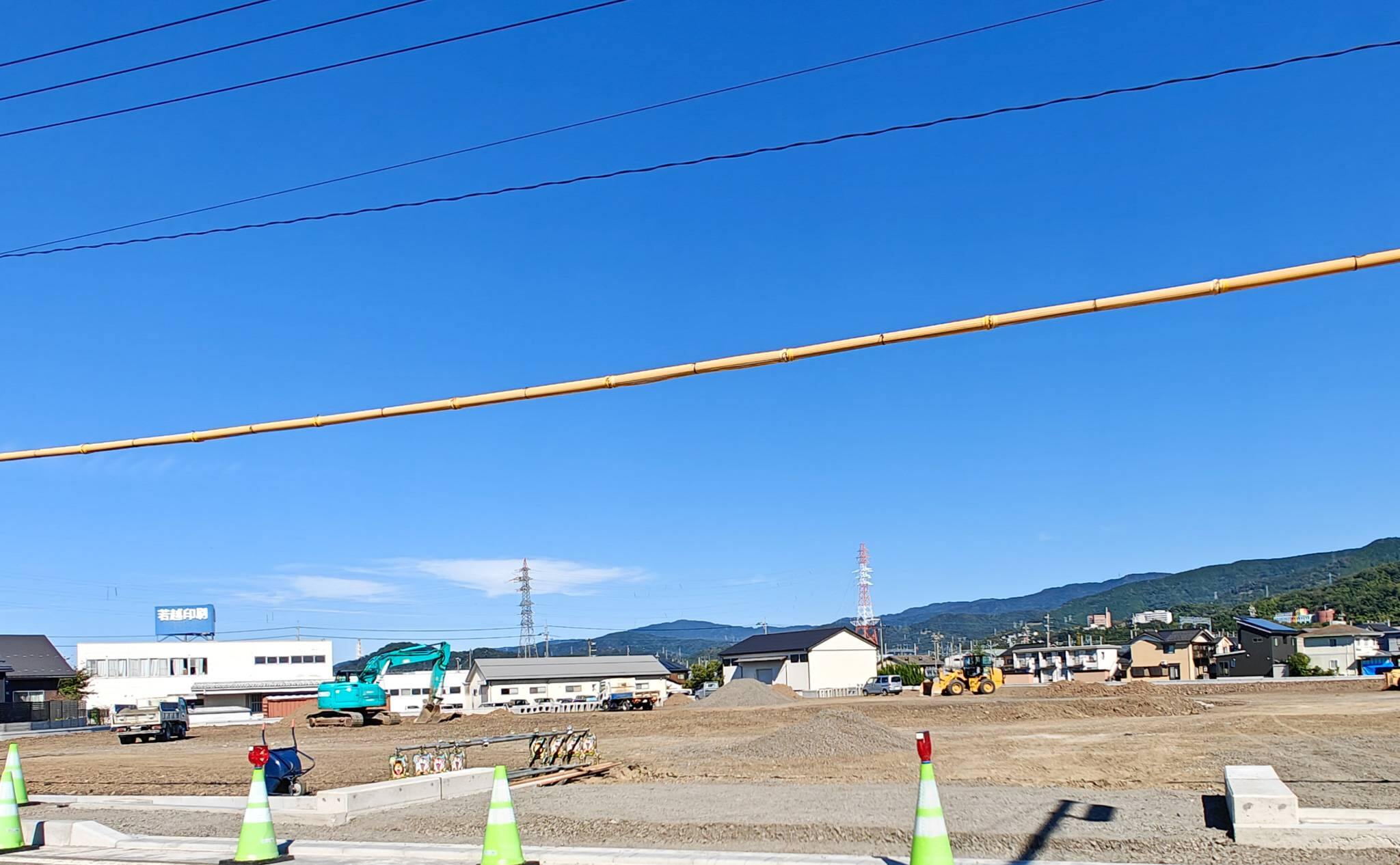 11908号1枚目の写真