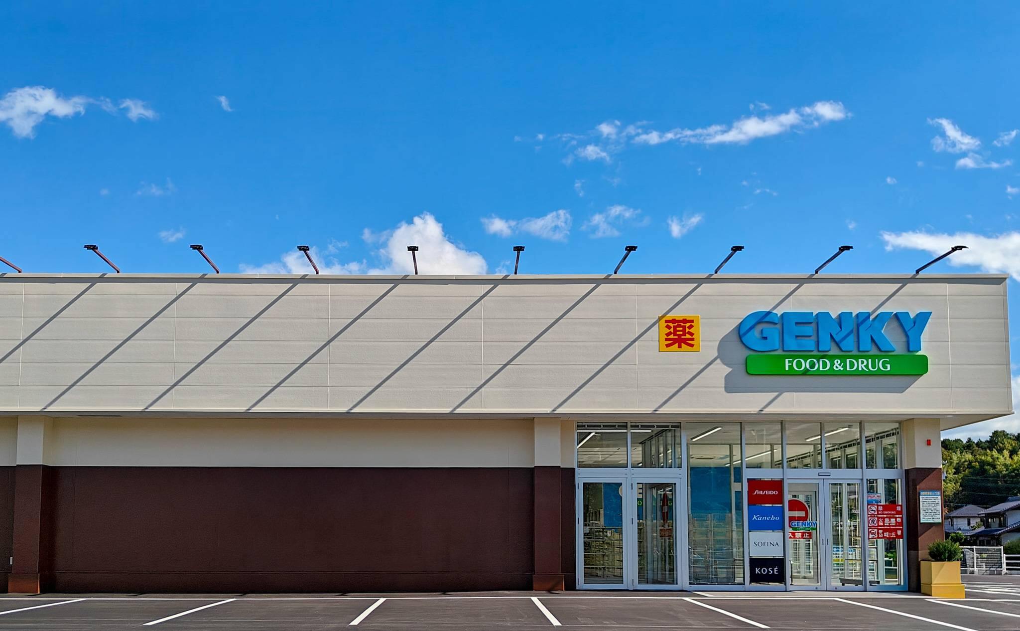 11903号1枚目の写真