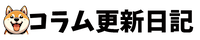 ロゴ